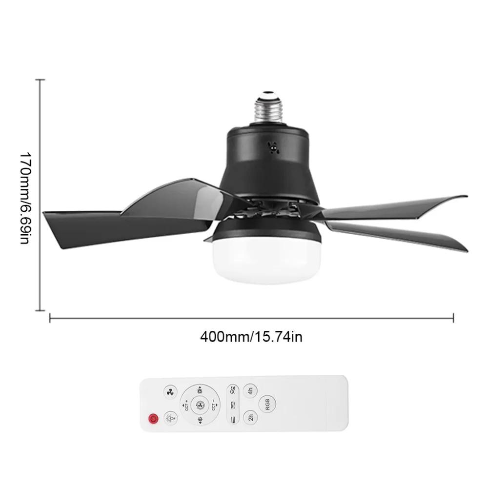 Socket Fan Light E27 Base Wireless Remote Control LED Bulb Ceiling Fan Dimmable Quiet Fan with Lamp for Bedroom Living Room