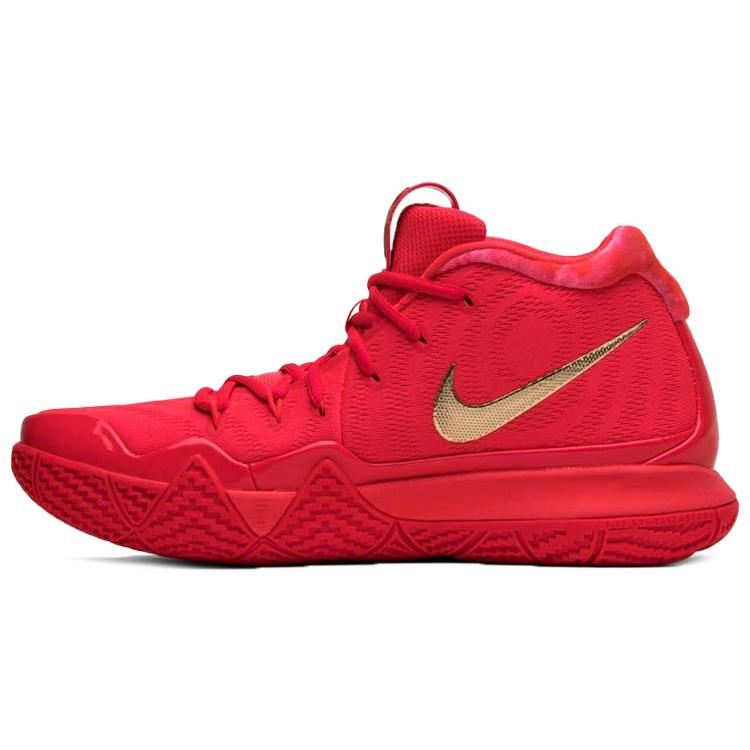 

Nike Kyrie 4 Red Carpet 45