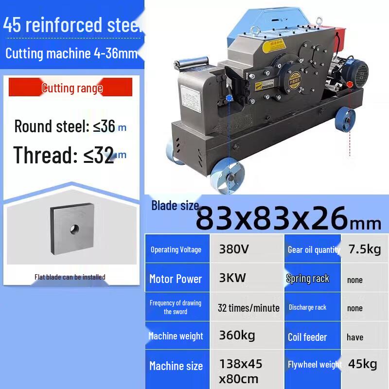 

Jundelun 45 Heavy-Duty Rebar & Steel Cutter CN plug (adapter included)