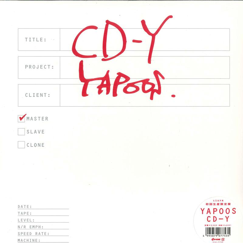 

LP Record YAPOOS - CD-Y P127753 P-VINE RECORDS 2022 Japan Japanese Pop/Rock