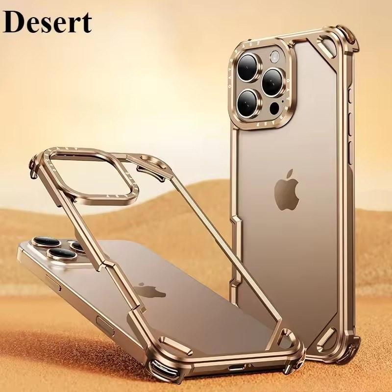 Metal Frameless Phone Case for iPhone 17Air 17 16 15 Pro Max 17Pro 16Pro 15Pro Ultra-thin Magsafe Phone Case Air Cushion Shockproof