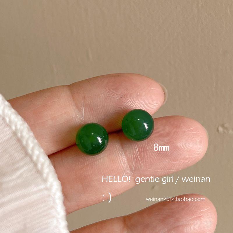 

Москитная спираль Зеленый агат Китайское серебро Серьги-гвоздики с бусинами A pair of 8mm earrings(Natural green agate)