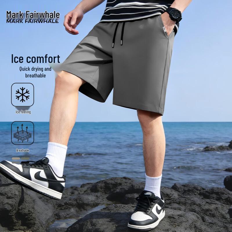 Mark Fairwhale Men s Quick-Dry Breathable Beach Shorts XL