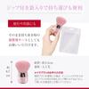 Brilliet Makeup Foundation Round Pink Brush, Brush, Brush, Blush, Powder, Face, Portable,