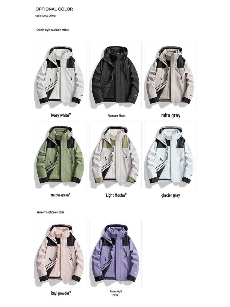 Couple's Autumn Winter Windbreaker: Thick, Velvet-Lined 3-in-1 Jacket for Live-Stream Sales