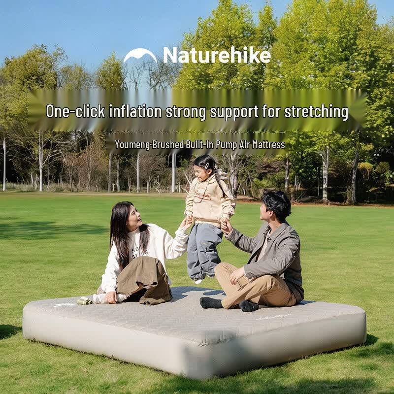 Naturehike PVC Inflatable Air Mattress with Built-in Pump