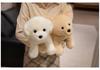 Small Plush Husky Shiba Inu Dog Toy - Soft Comfort Doll for Kids