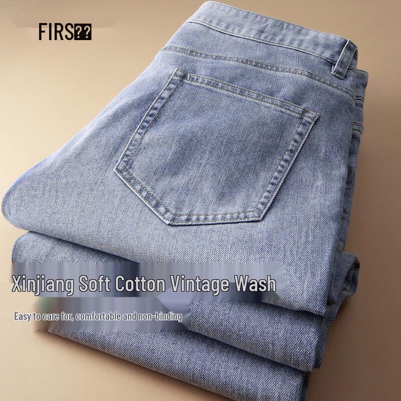FIRS Men s Cotton Blend Straight-Leg Jeans 31