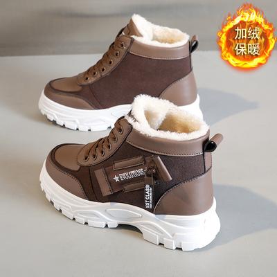 High Value, Cold-proof and High Muffin Shoes, Dad Shoes 22 Winter New Thick-soled Forrest Gump Shoes, Super Soft Casual Shoes