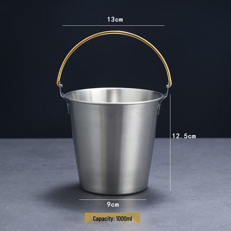 Stainless Steel Snack & Ice Bucket