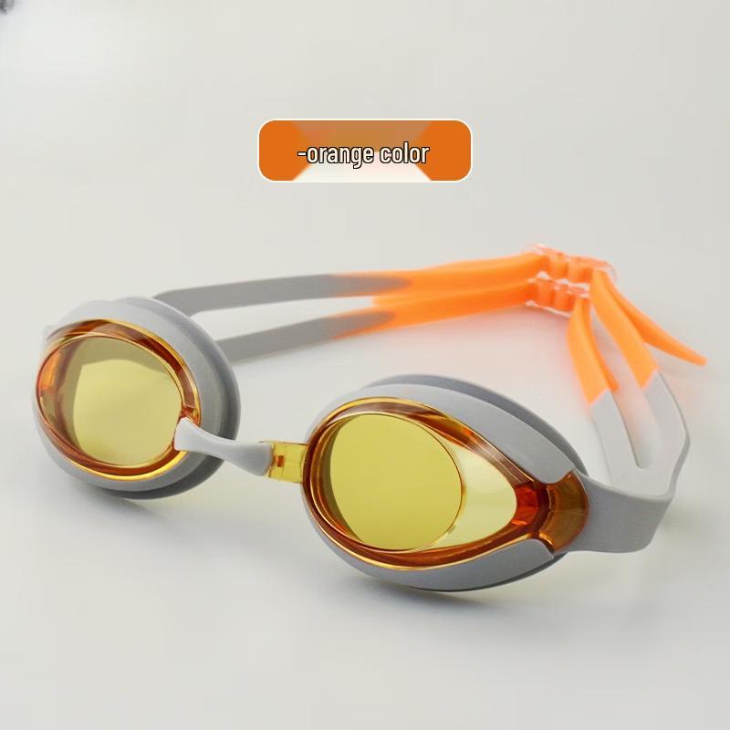 Kids  High-Definition Anti-Fog Swimming Goggles
