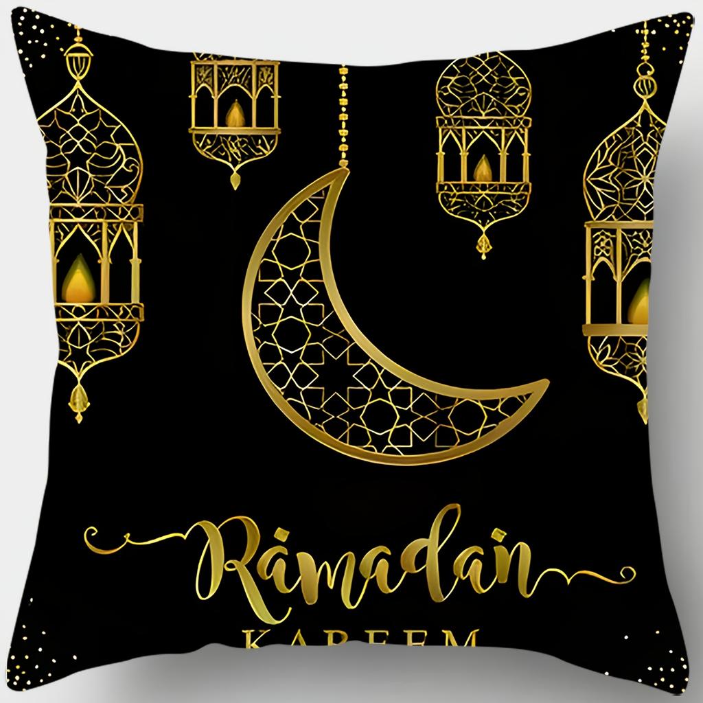VIKAMA 1pc Ramadan and Eid Bedspread, Home Sofa Throw Blanket, Bedroom Throw Blanket, Festival Decorative Cushion Cover