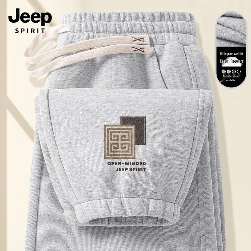 JEEP SPIRIT Men's Loose Fit Jogger Casual Pants