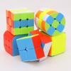 Magic Cube 2x2 3x3 4x4 5x5 pyramid MINI Key Chain stress-relieving puzzle professional smooth speed game children's toy gift