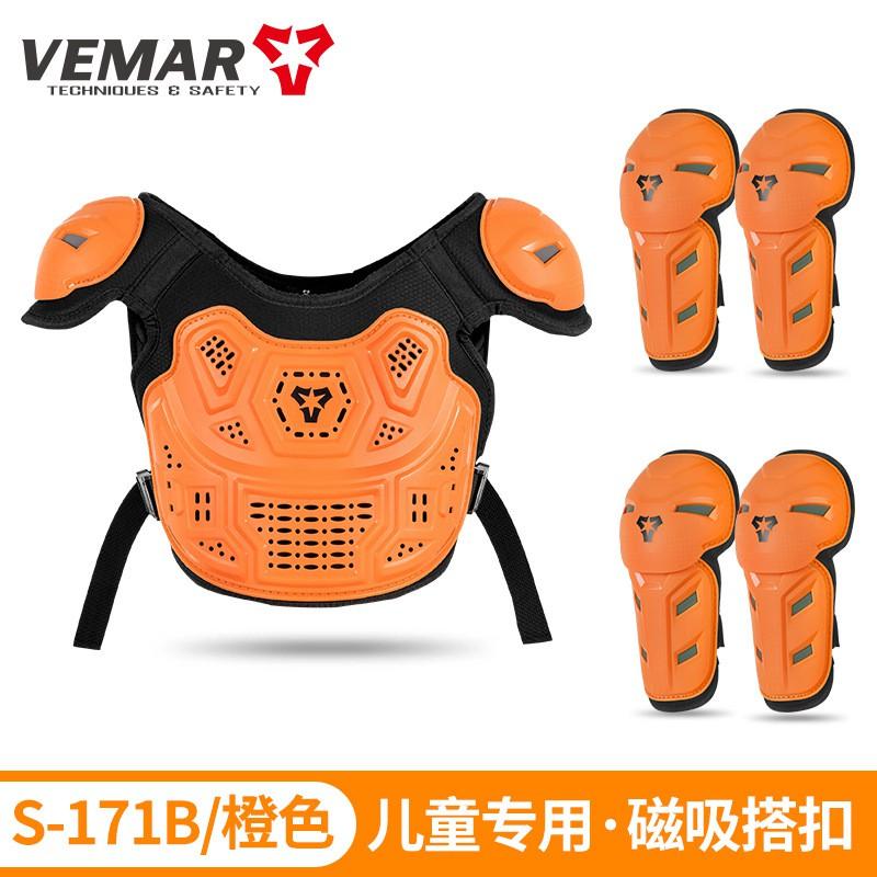 Kids Motorcycle Armor Jacket With Elbow Shoulder Shin Protection Cycling BMX Dirt Bike Off-Road Racing