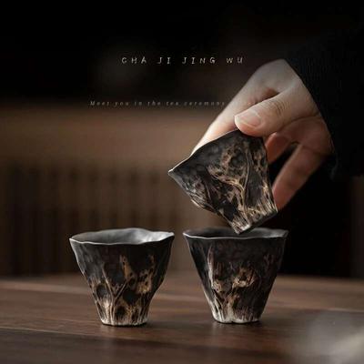 50ml Japanische Kreative Personalisierte Keramiktasse Schöne Espressotasse Frühstück Milch Wasser Tasse Büro Zuhause Teeset