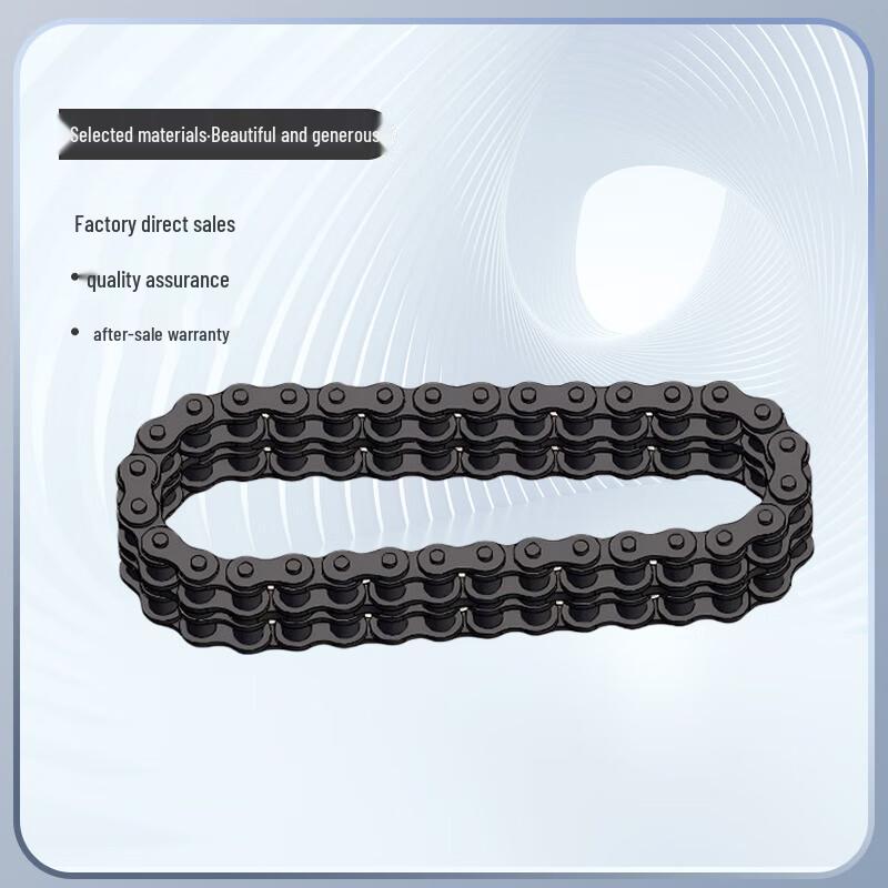 Jucheng Industrial Transmission Chain