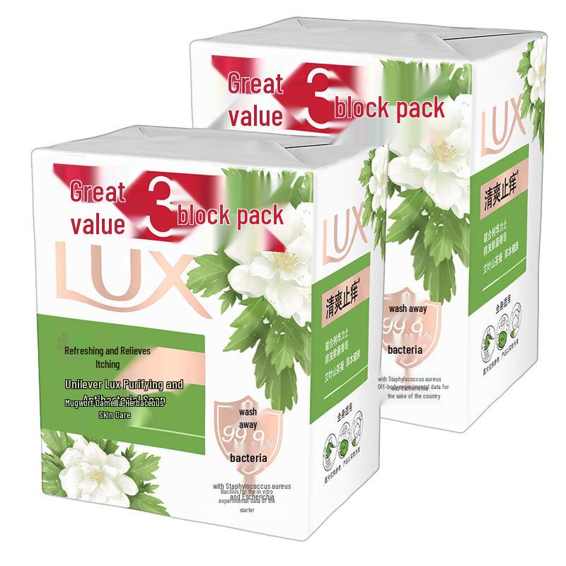 

LUX Refreshing Antibacterial Bar Soap (6x100g)