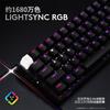 Logitech PRO X 60 LIGHTSPEED Gaming Keyboard