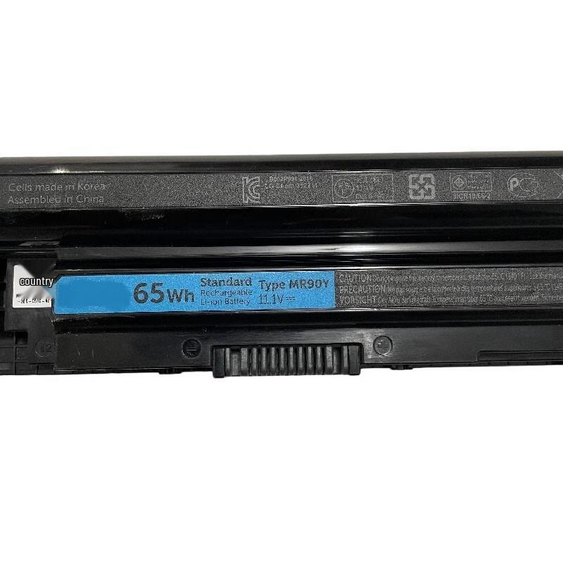 Zhuoma MR90Y Laptop Battery