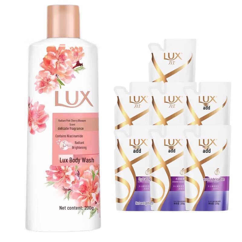 lux Pink Cherry Blossom Scent Body Wash & Shampoo Set