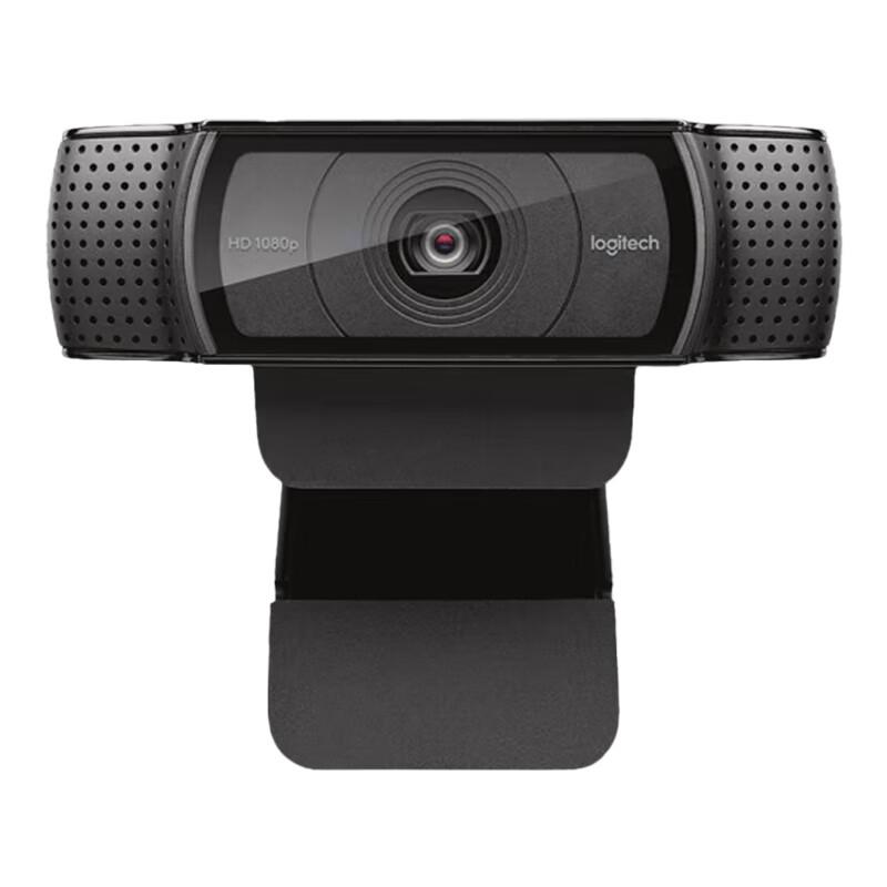 

Logitech C920e 1080p HD Webcam