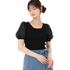 Mishmash Short Office Black Women's Knitwear/Sweater, Sleeve, Sheer, Asymmetrical, Feminine, Simple, Casual, Casual,