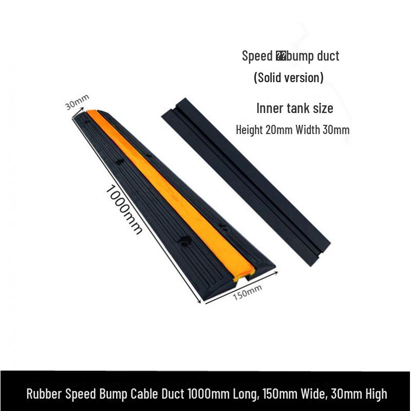 Rubber Cable Trunking Speed Bump - PVC Indoor/Outdoor Cable Protection Channel Cover
