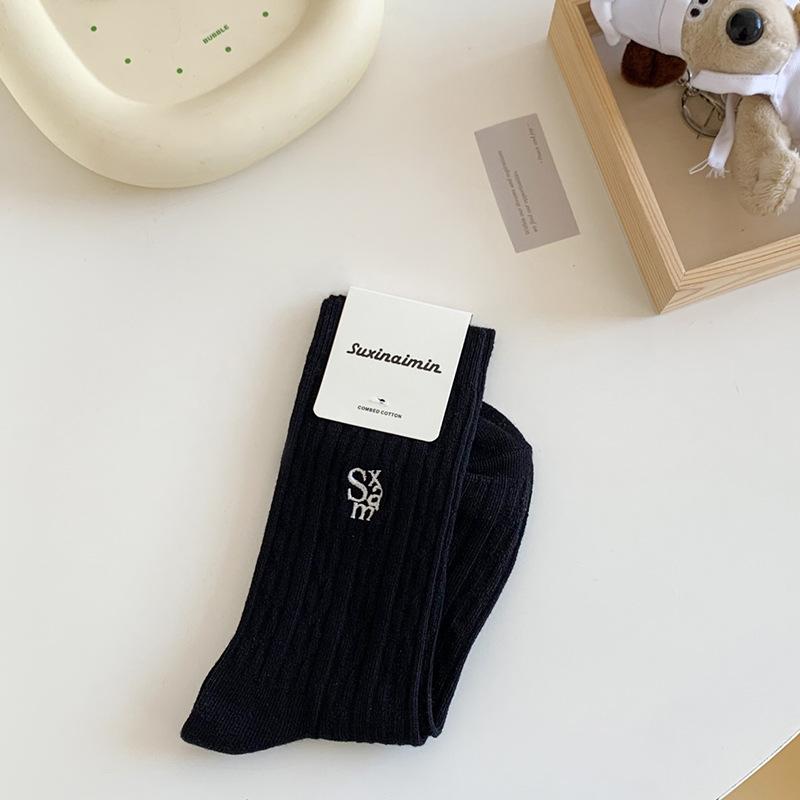 5 Pairs of Small Fresh Female Twist Letter Embroidery In The Tube Stack Socks