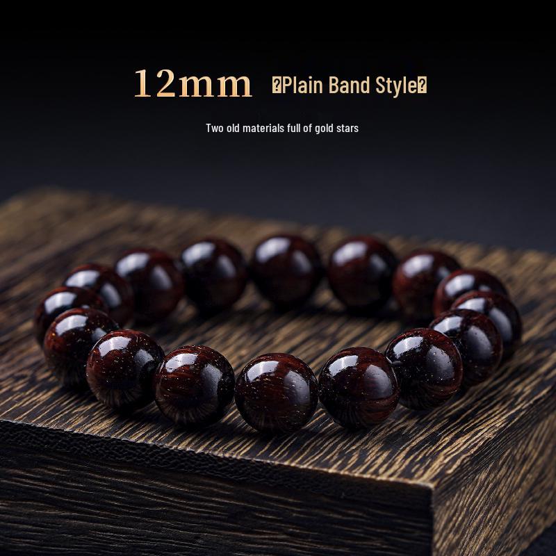 Мужской браслет-оберег со знаком зодиака: Буддийские бусины из индийского палисандра с мелкими листьями и сандалового дерева