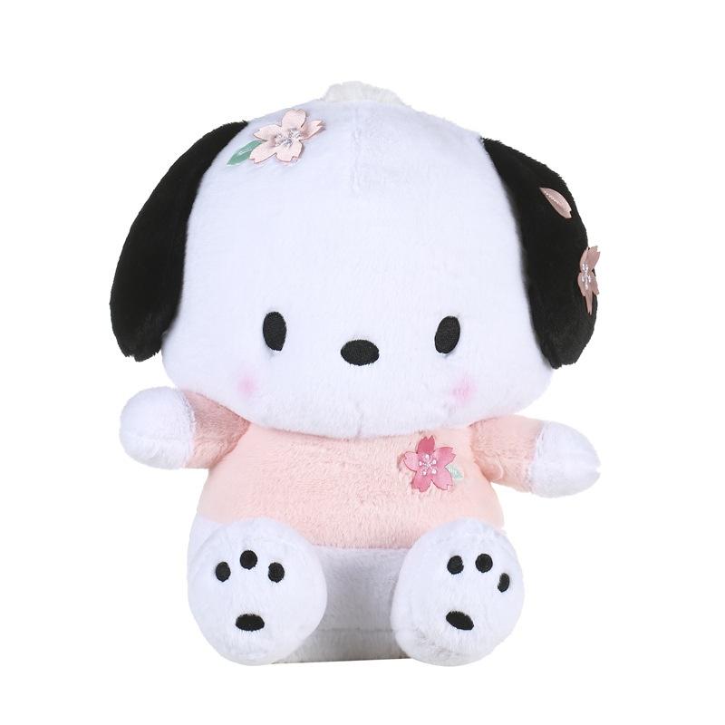Aoger Authentic Meiloudi Yugi Dog Pacha Dog Spring Sakura Plush Doll Pendant Ornament Soft And Adorable Rabbit Stuffed Animal Toy Characters)