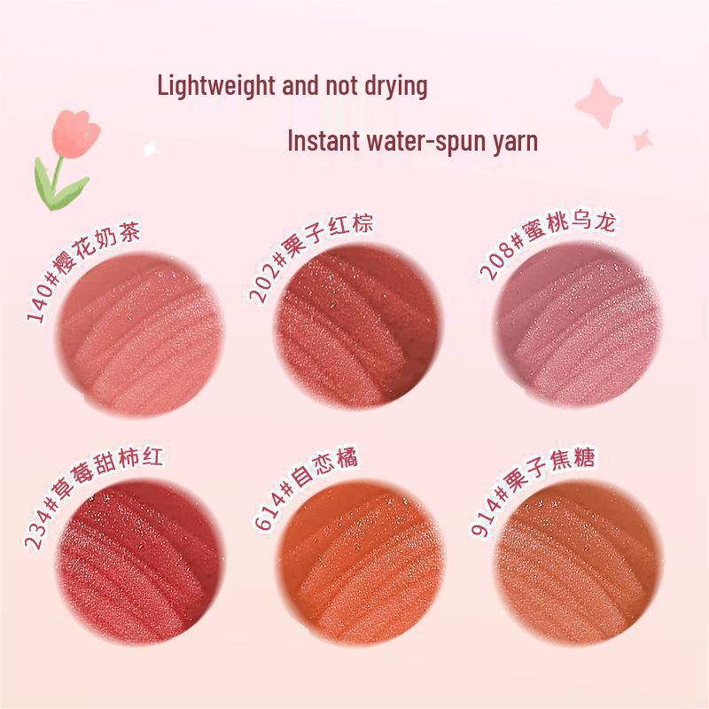 New Matte Waterproof Nude Lip Gloss – Non-Fading, Non-Stick, Gentle Whitening Finish for Everyday Wear