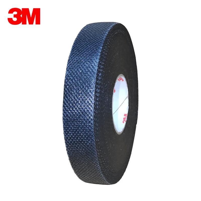 3M 23# EPR Self-Fusing Rubber Splicing Tape