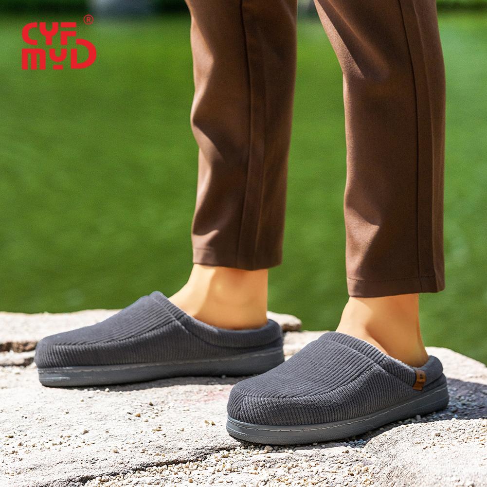 

Men s Stripe Corduroy Slippers with Memory Foam - Soft Warm house Shoes, Non-Slip TPR Sole for Winter Comfort 42-43