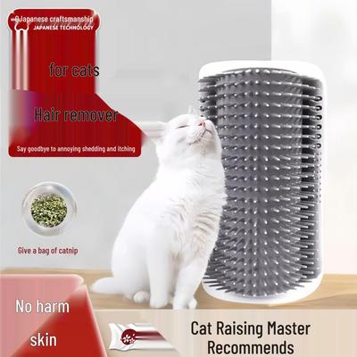 Škrabadlo a kartáč pro kočky: Úleva od svědění, Odstranění uvolněných chloupků, Masážní prostředek na obličej, Hračka Šťastný koutek pro koťata.