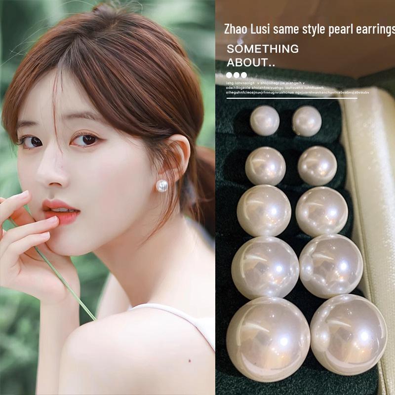 Elegant Butterfly Flower Stud Earrings - S925 Silver Needle, High-End and Versatile for Women