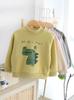 Kids' Fleece-Lined Dinosaur Sweatshirt, Autumn/Winter, Coral Fleece, Half-High Collar, Thickened Warm Top