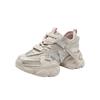 Belle Women's Patchwork Breathable Platform Dad Shoes