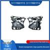 BMW X1L U12 Frontstoßstangenhalterung (Teile 51119881915, 51119881916)