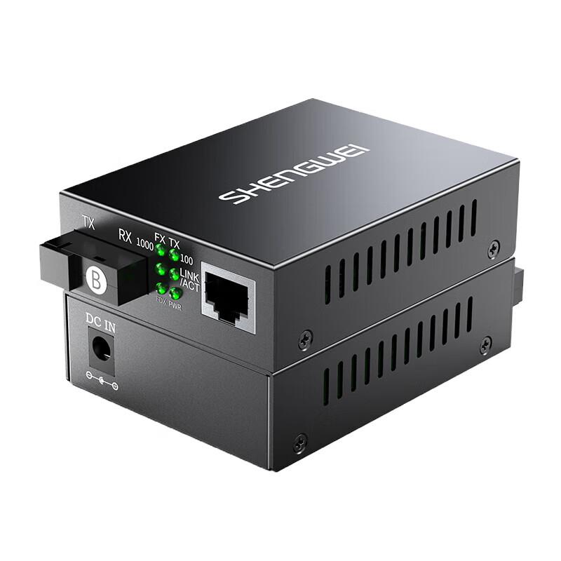 

Shengwei BGH111AB Gigabit Fiber Optic Transceiver Set