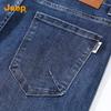 JEEP Men's Business Casual Straight-Leg Jeans