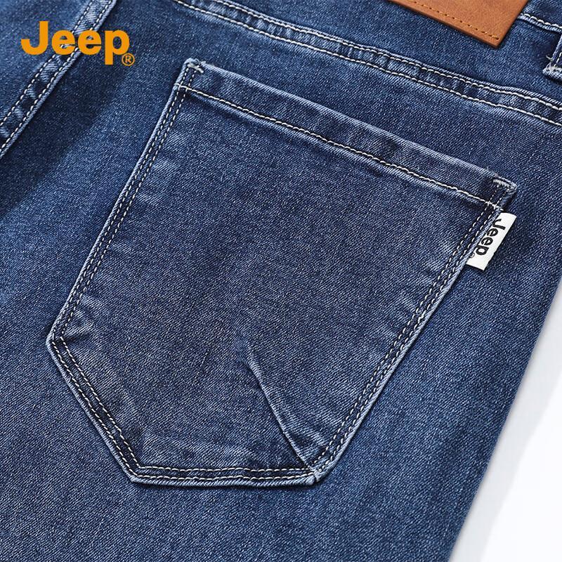 JEEP Men's Business Casual Straight-Leg Jeans