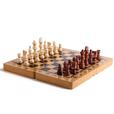 Portable Wooden Folding Chess Set, 34x34CM International Chessboard