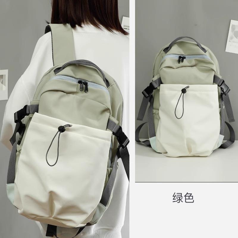 Backpack Women's Light Outdoor Hiking Mountaineering Bag Sports Anti-splashing College Student School Bag