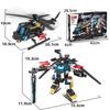 Building Block Swat Team Armed Helicopter Patrol Police Car Toy Model Assembly Small Particle Gift