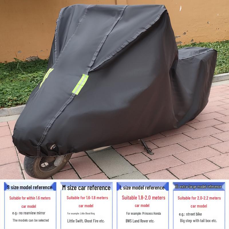 Niu Electric Motorcycle Rain & Sun Cover: Heat-Insulating, Thick, Dustproof, Sunproof, and Rainproof for U Electric Bikes