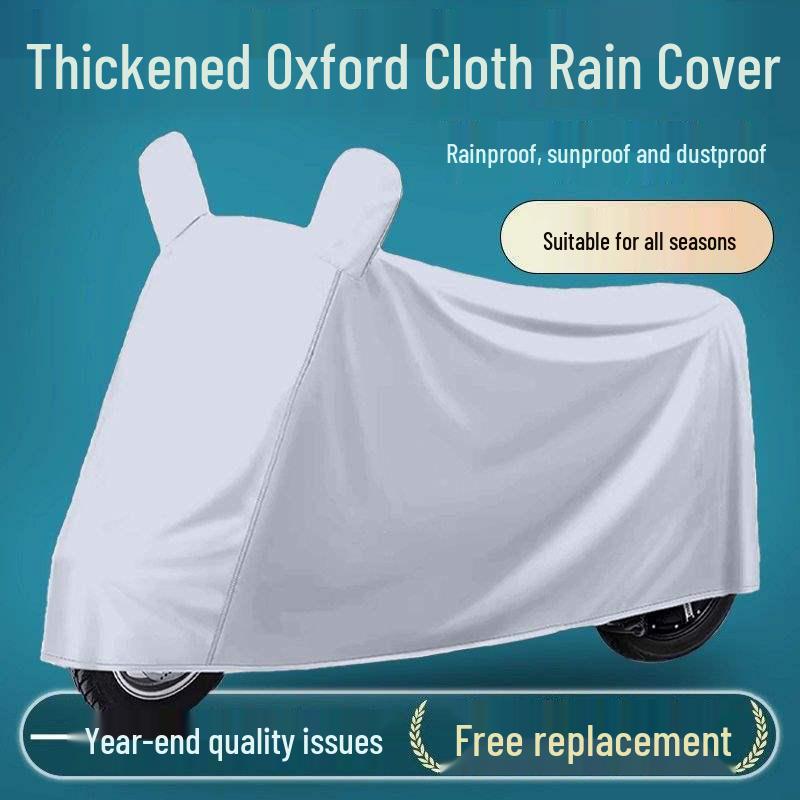Electric Vehicle Dustproof Car Cover - Sunscreen, Rainproof Protection for Cars, Motorcycles & Scooters (Large/Medium)