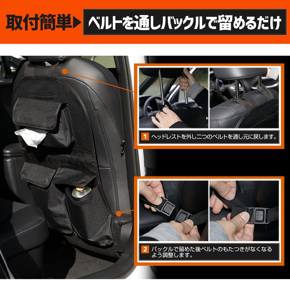 Toyota Prius 60 Series Seatback Pockets 42cm x A B Type Large Zippered Pockets for Small Item Luggage Outdoor Car Toyota S YOURS [Size Approx. 61cm]