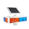 Xun Ling Solar LED Traffic Warning Strobe Light