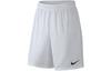 Basketball Shorts Men's White Moderate 725903-100